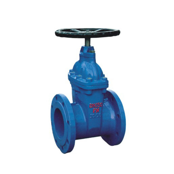 Elastic Seat Seal Gate Valve